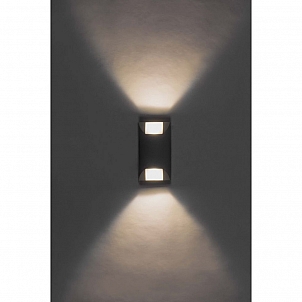 Архитектурный светильник SP4120